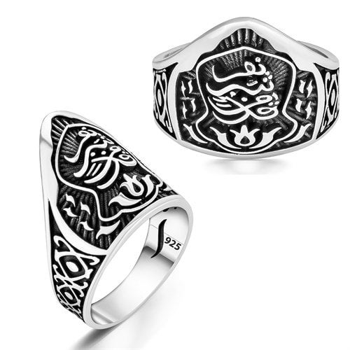 Buy Muslim Men's Ring Islamic Jewelry Nalain Shareef 925 Sterling Silver  Handmade in Turkey Apaturia Online at desertcartINDIA
