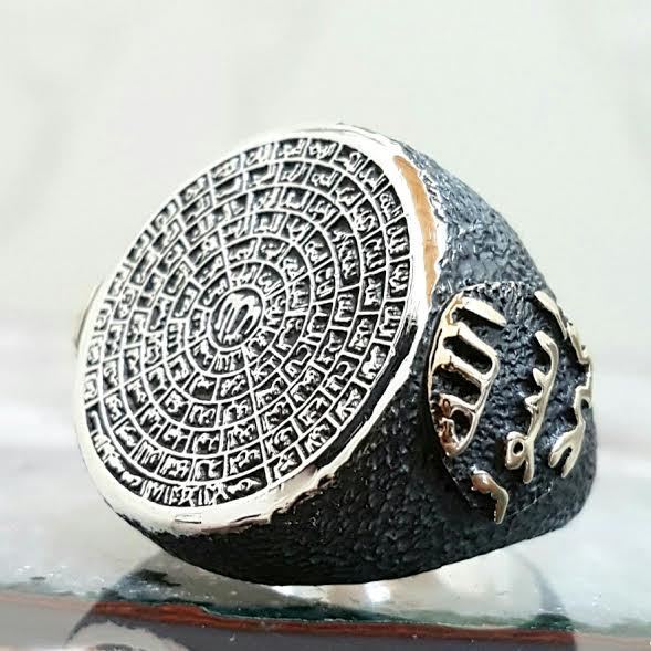 Mens ring esma ul husna 99 names of Allah God 925 sterling silver Yussuk